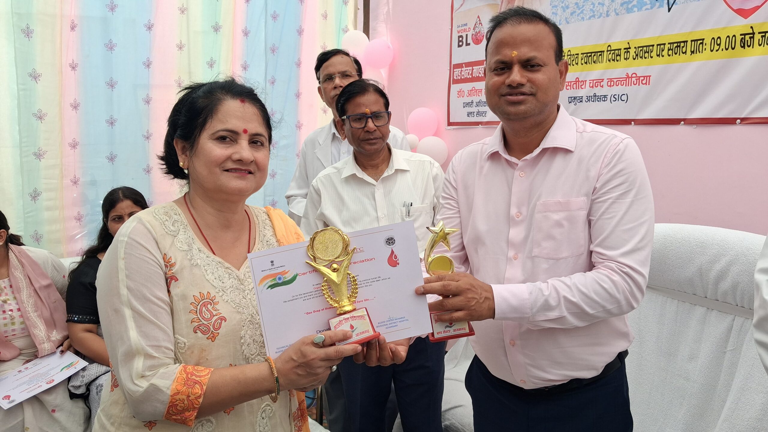विश्व रक्तदाता दिवस पर डीएम ने किया रक्तदाता भवन का लोकार्पण, रक्तदाताओं को किया सम्मानित