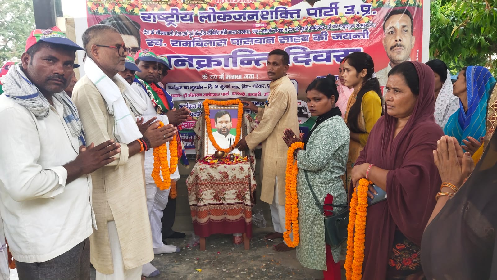 सिकरौर मंडल की मासिक बैठक संपन्न, जिला अध्यक्ष का हुआ भव्य स्वागत, डॉ. श्यामा प्रसाद मुखर्जी का जन्मदिवस मनाया गया