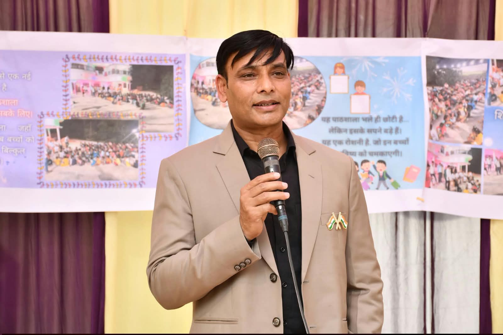 ऋषि दुर्वासा की धरती पर शिक्षा की नई मिसाल, गरीब बच्चों के लिए मां देवरती शिक्षण संस्थान बना उम्मीद