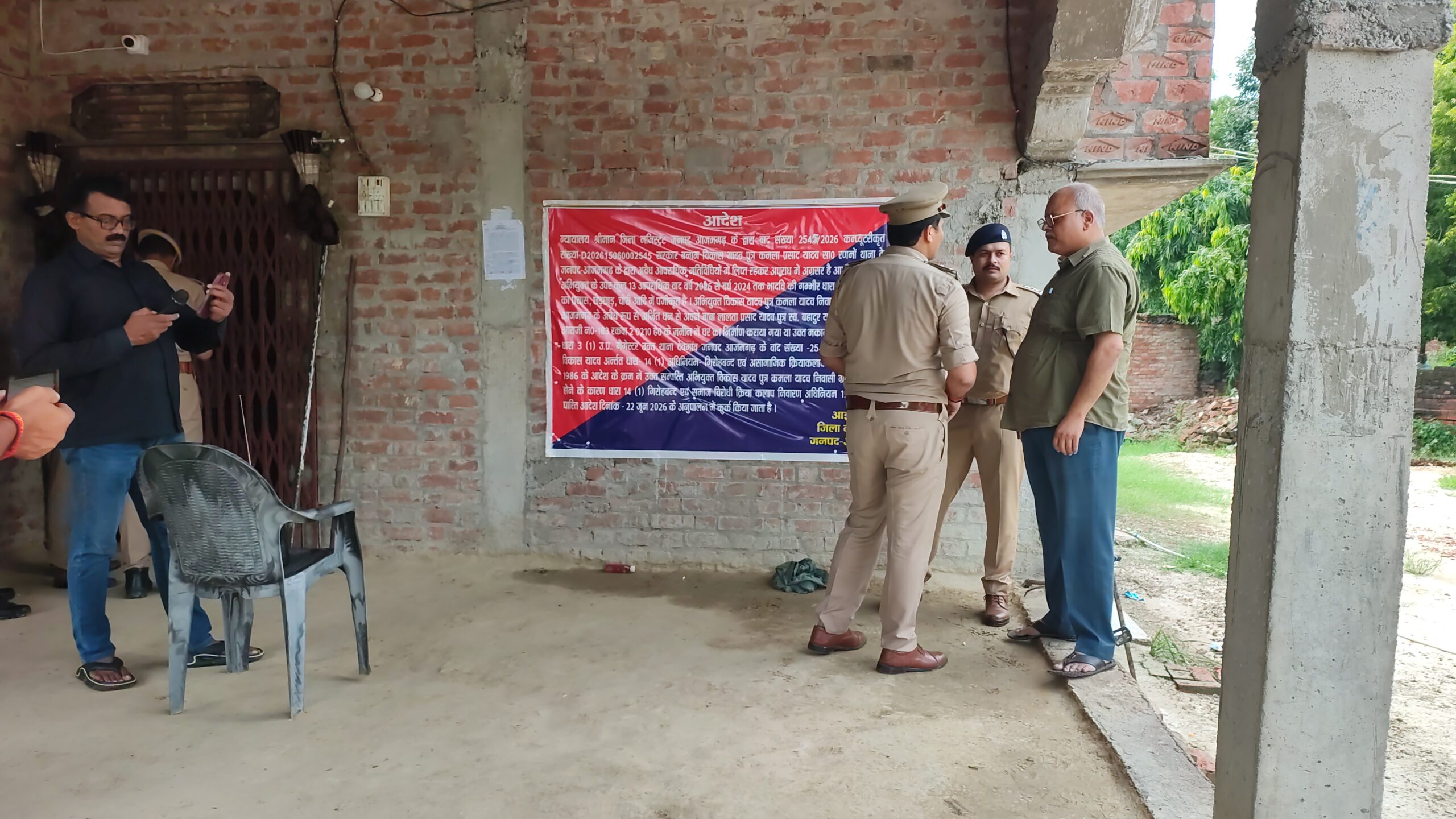 टॉपटेन अपराधी की 20 लाख की मकान संपत्ति कुर्क